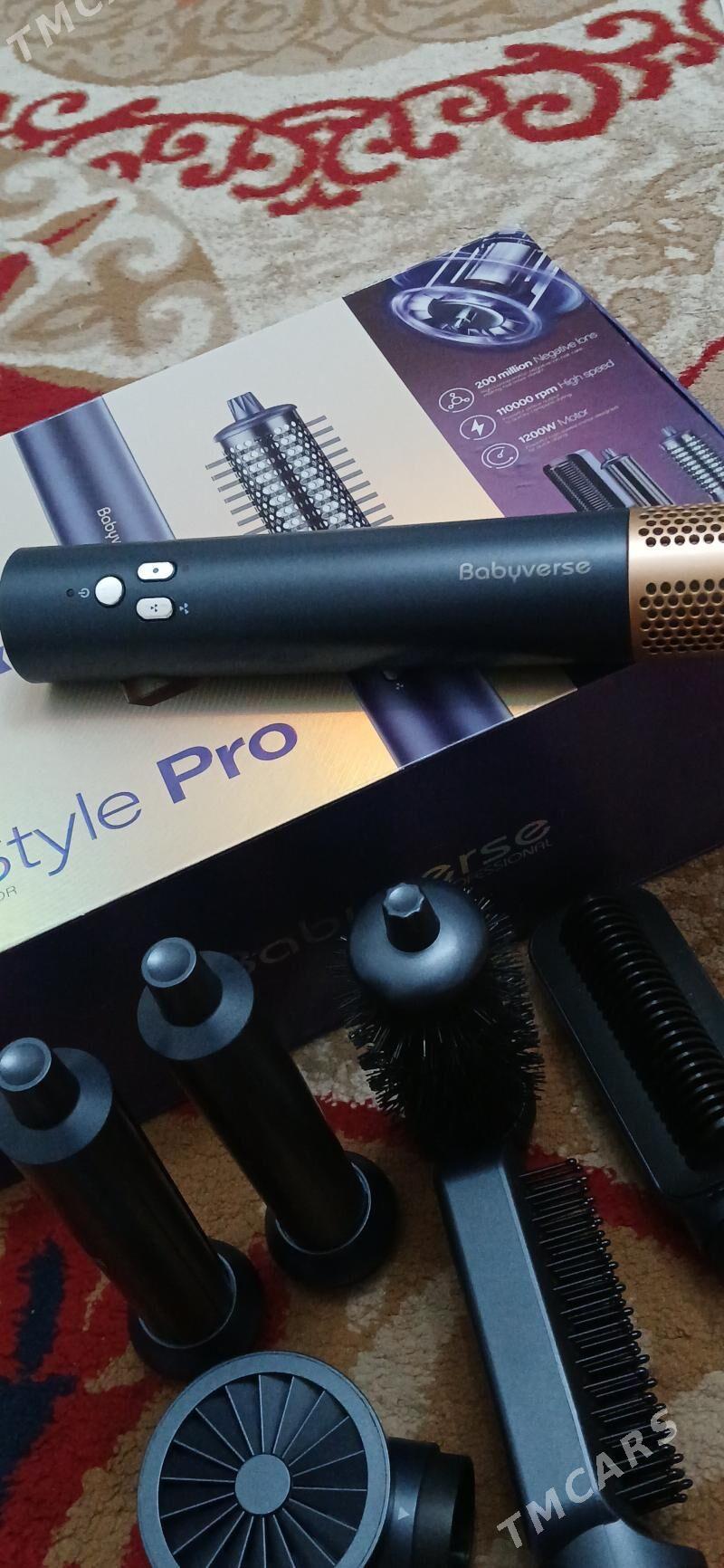 Dyson dyson - Aşgabat - img 4