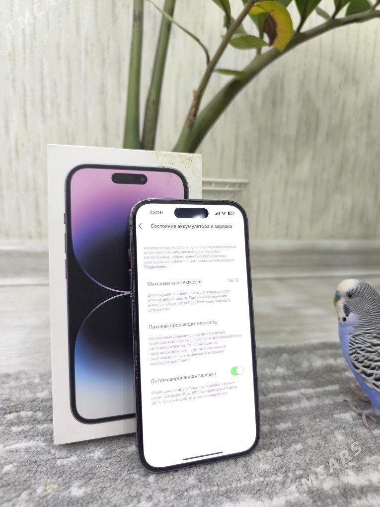 iPhone 14 pro - Балканабат - img 7