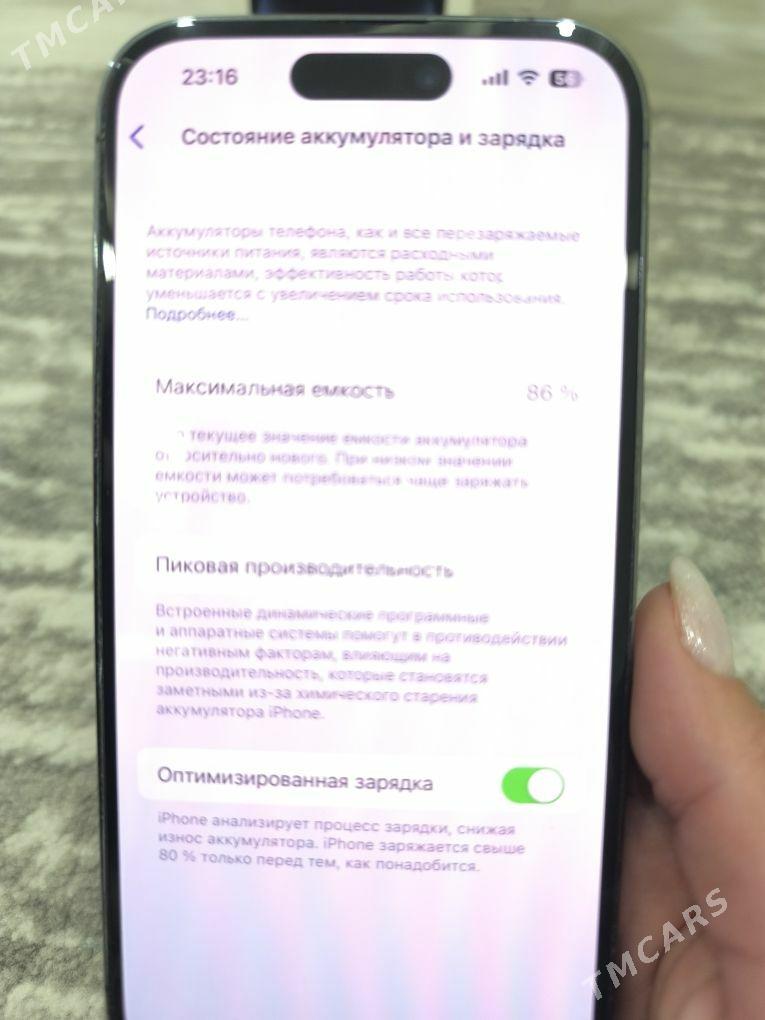 iPhone 14 pro - Балканабат - img 6