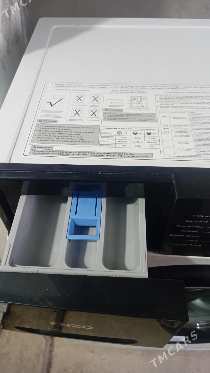 kir masyn - Gurbansoltan Eje - img 4