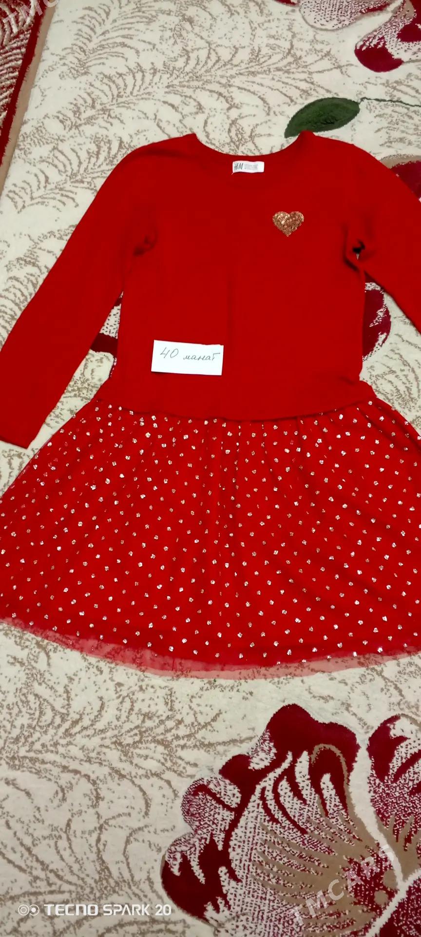 Детские товары - Aşgabat - img 2