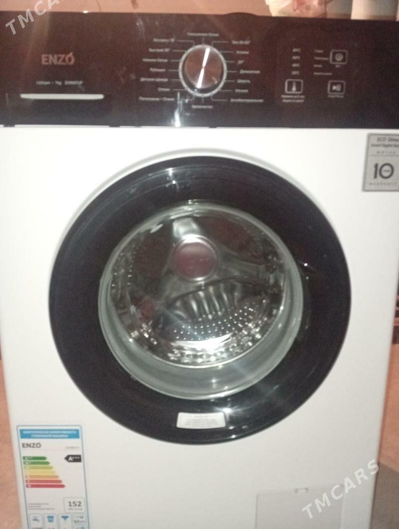 kir masyn - Gurbansoltan Eje - img 1