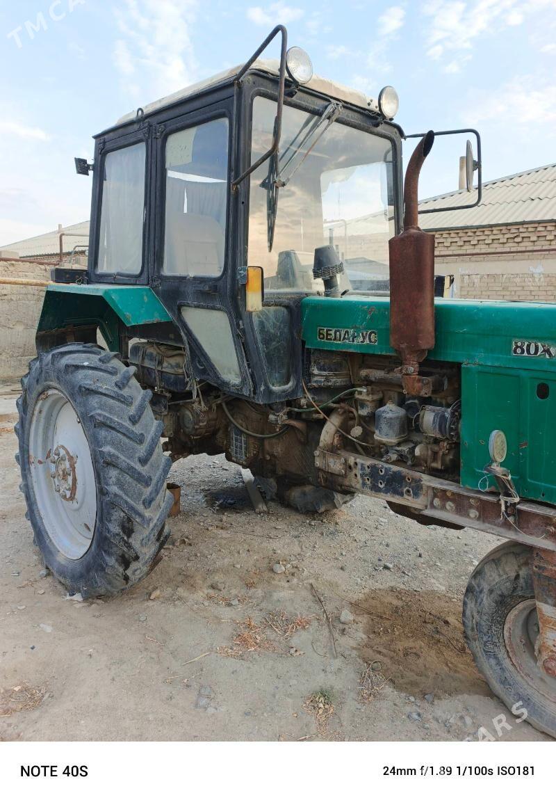 MTZ 82 2007 - 90 000 TMT - Бахарден - img 2