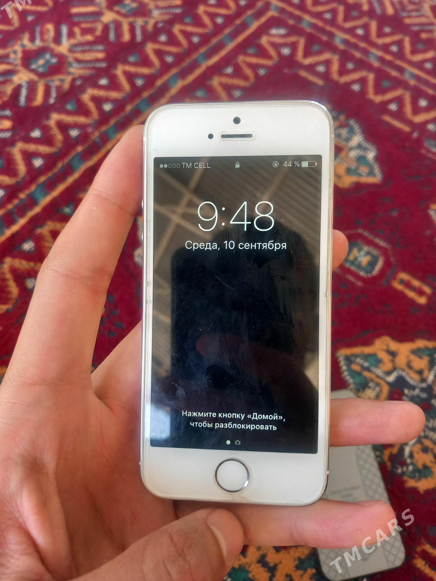 iPhone 5s - Mary - img 3