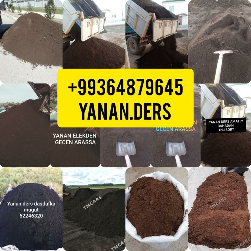 MITI SEMENT DERS KERPIC GUM - Ашхабад - img 3