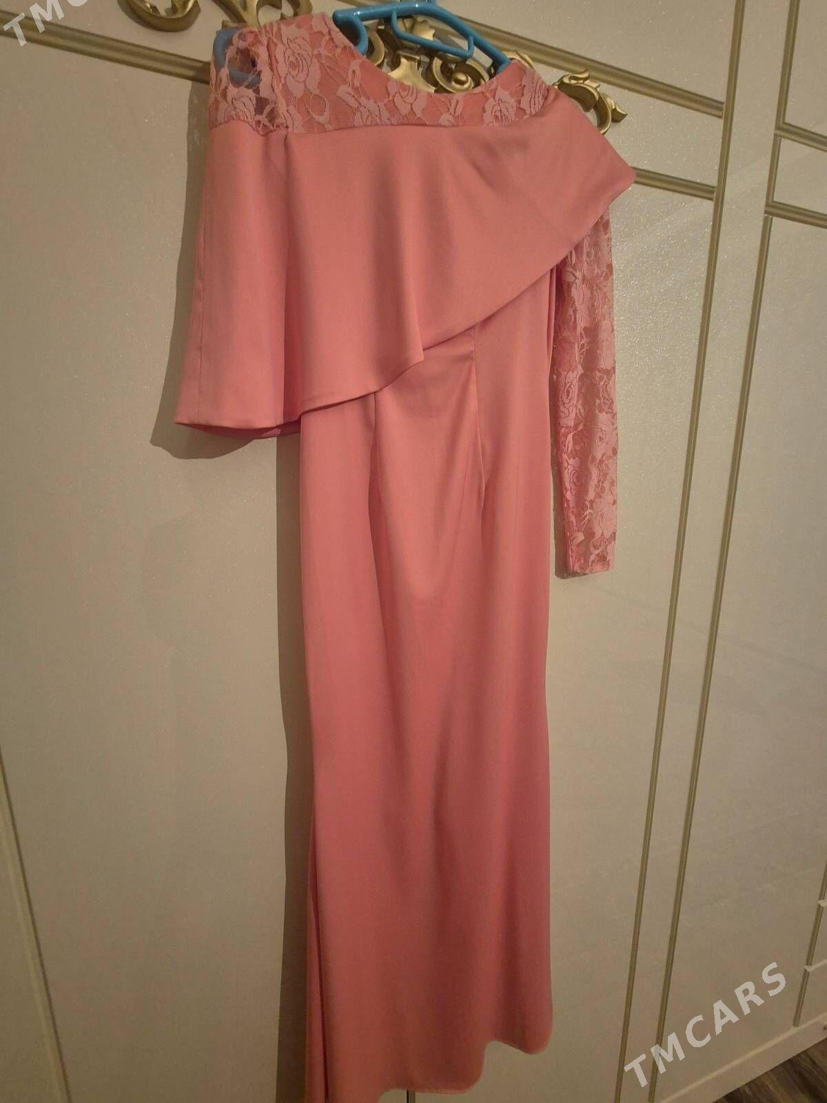 koynek - Балканабат - img 2