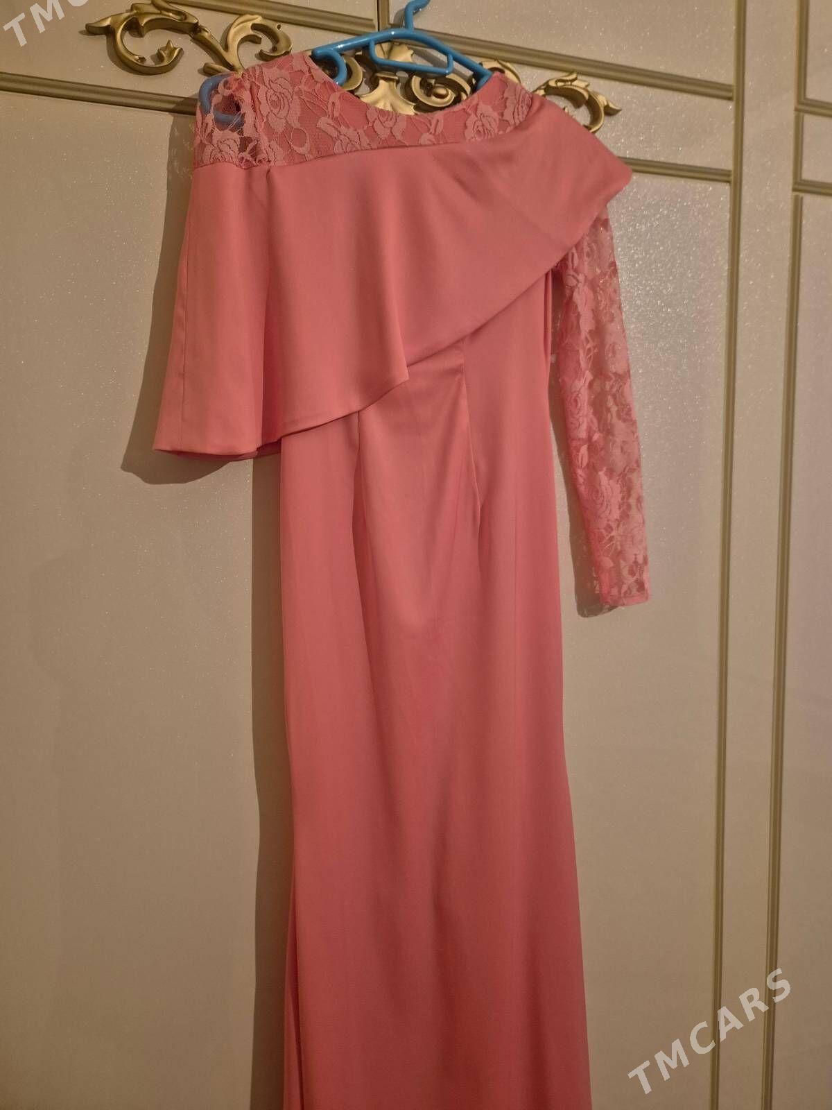 koynek - Балканабат - img 1