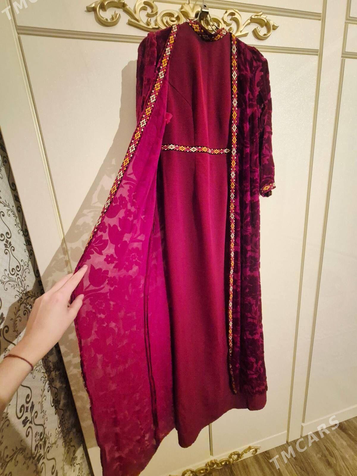 koynek - Балканабат - img 2