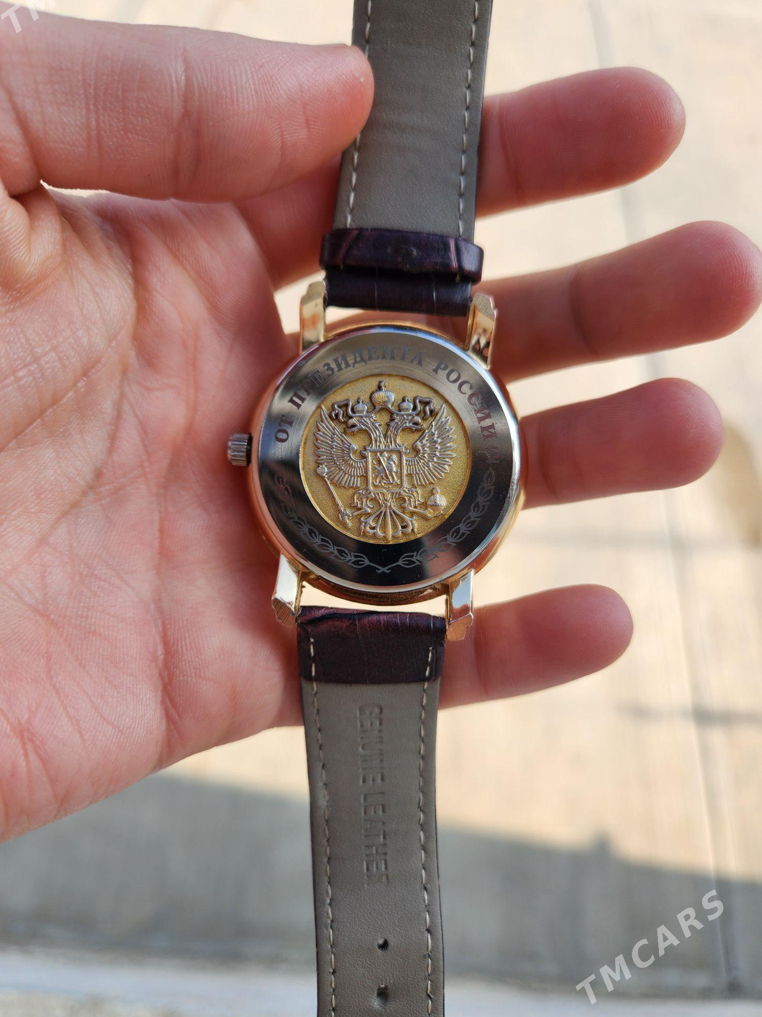 sagat - Чоганлы - img 3