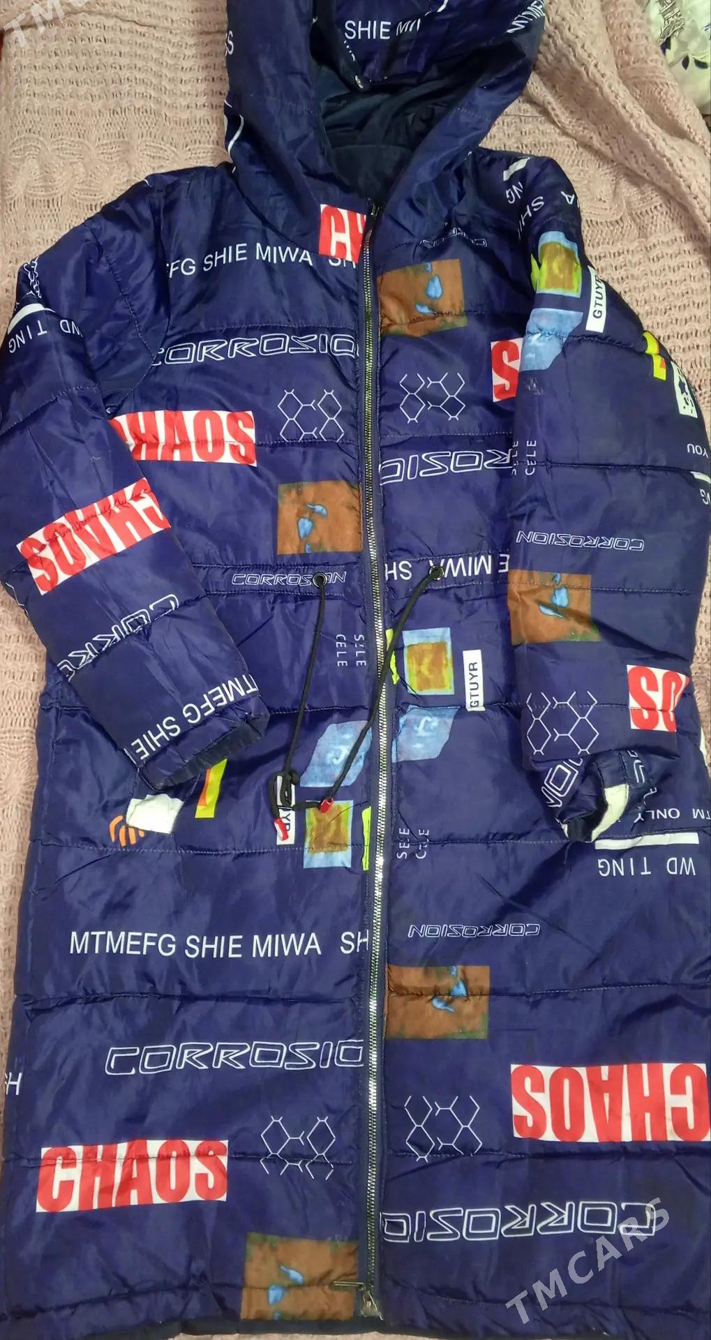 Куртки - Туркменабат - img 3