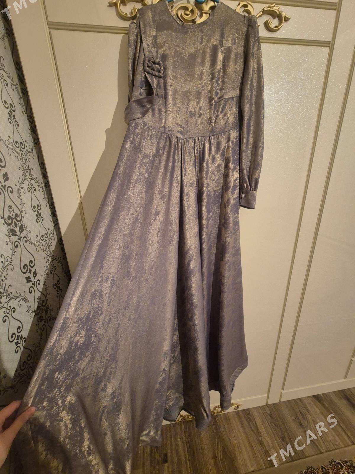 koynek - Балканабат - img 1