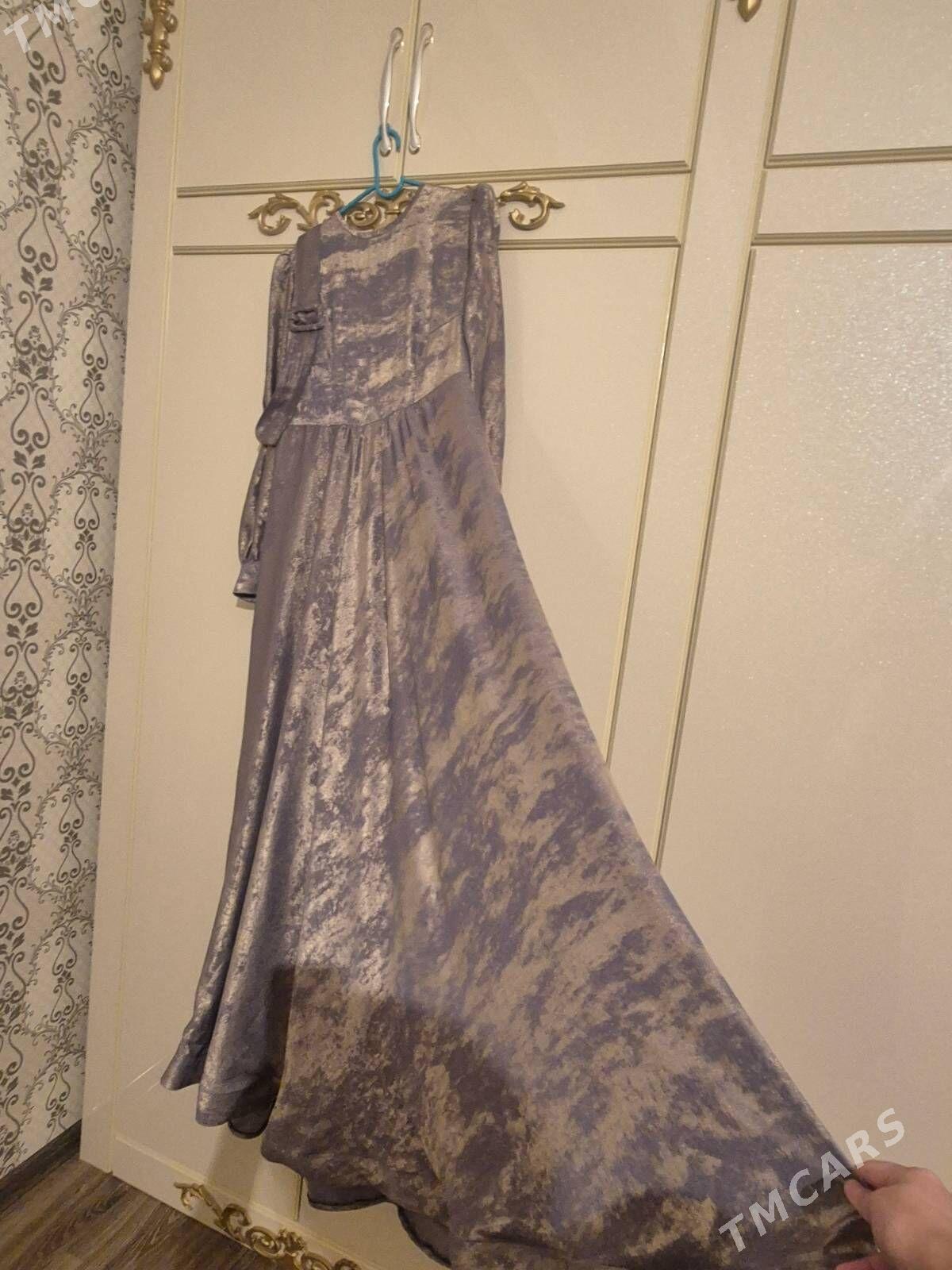 koynek - Балканабат - img 2