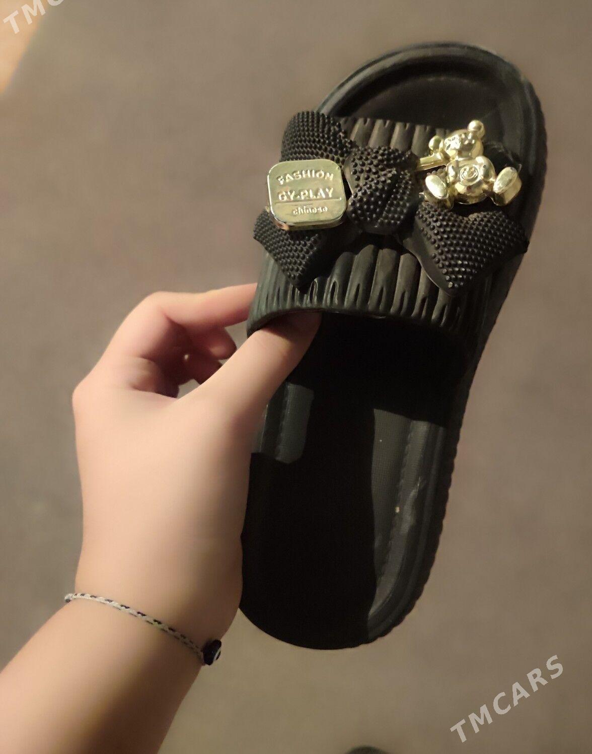 patdyk - Балканабат - img 4