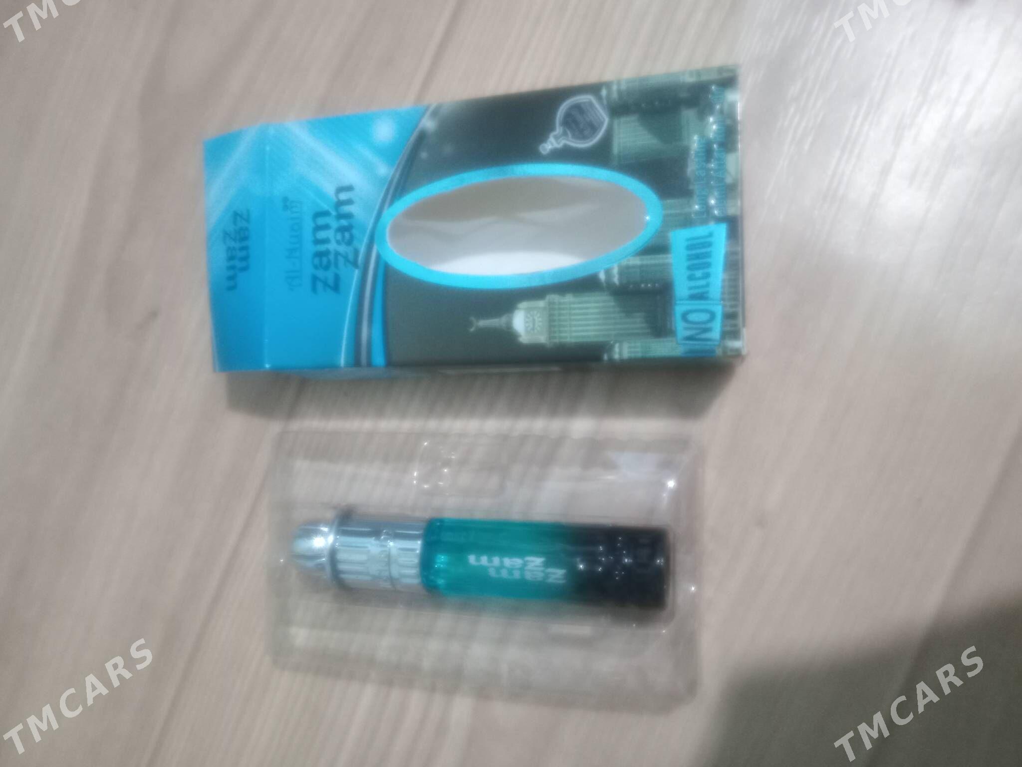 zam zam - Görogly (Tagta) - img 2