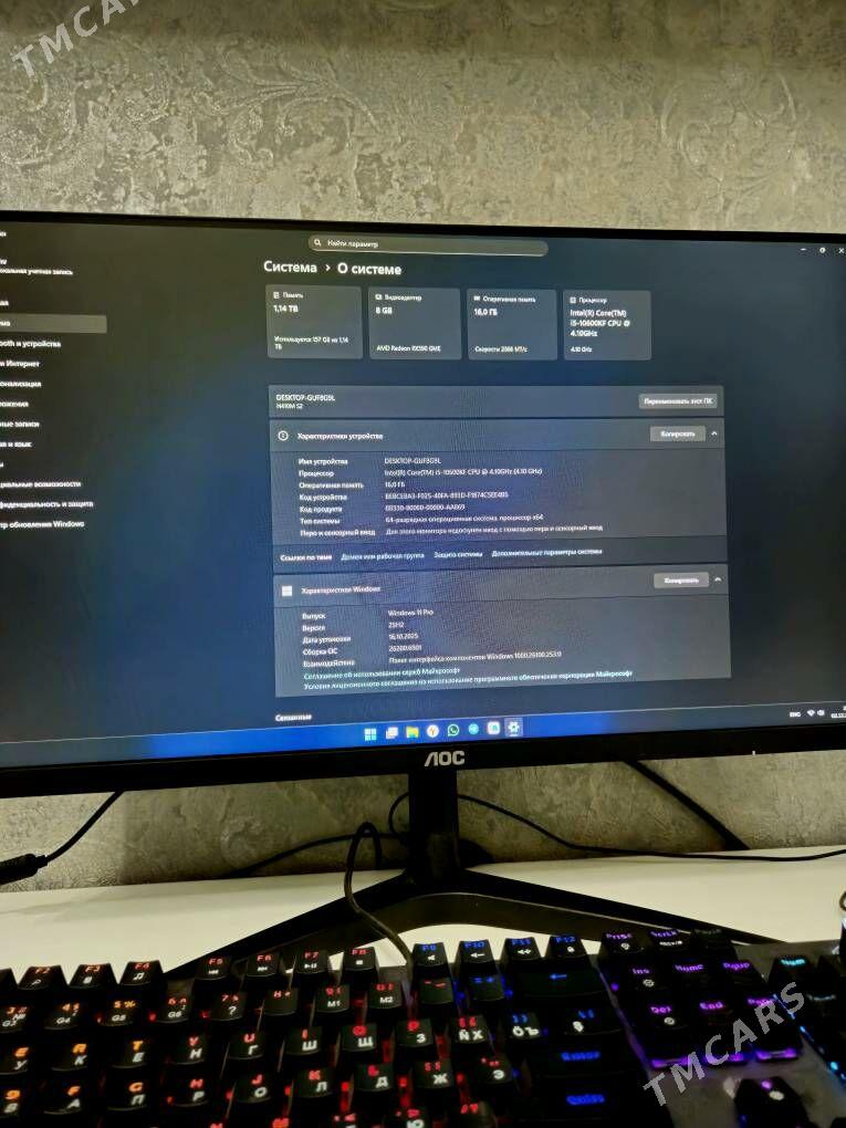 dom.komp + monitor - Aşgabat - img 2