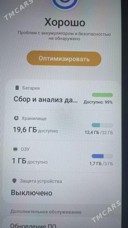 Samsung Tab A7 Lite - Aşgabat - img 3