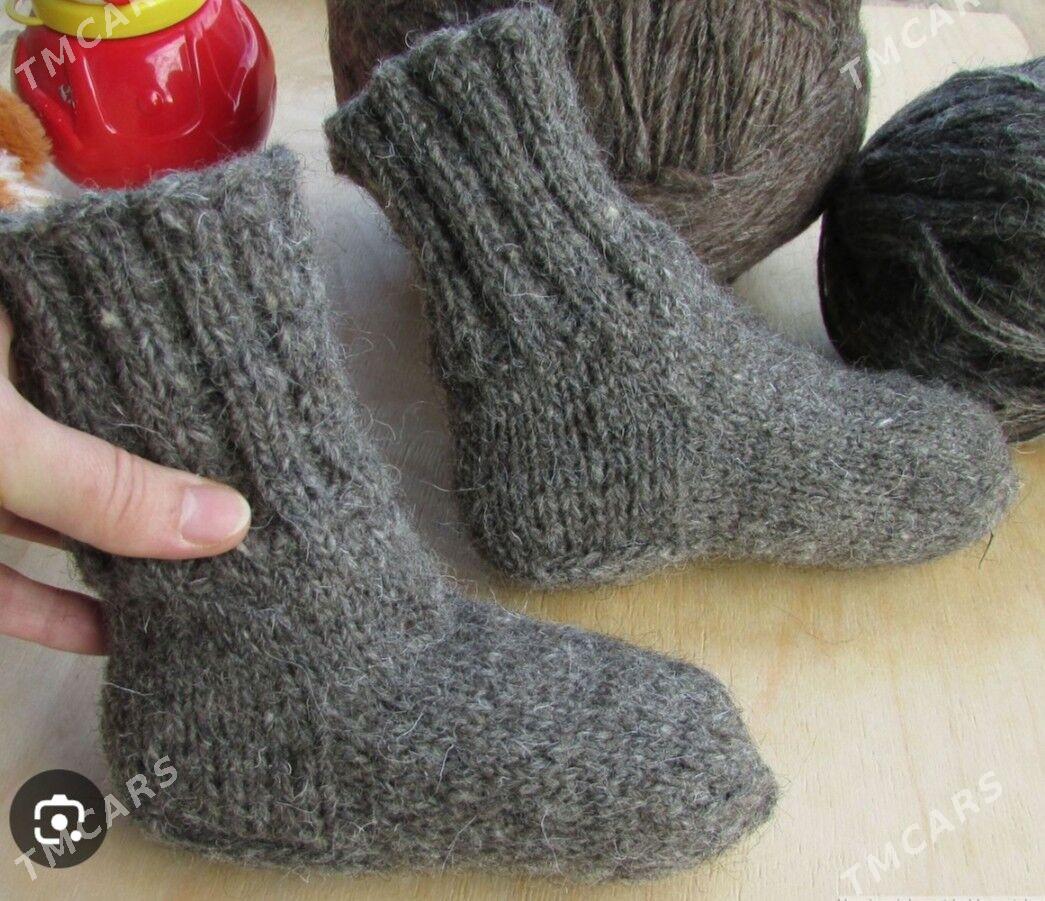 носки - Бузмеин ГРЭС - img 3