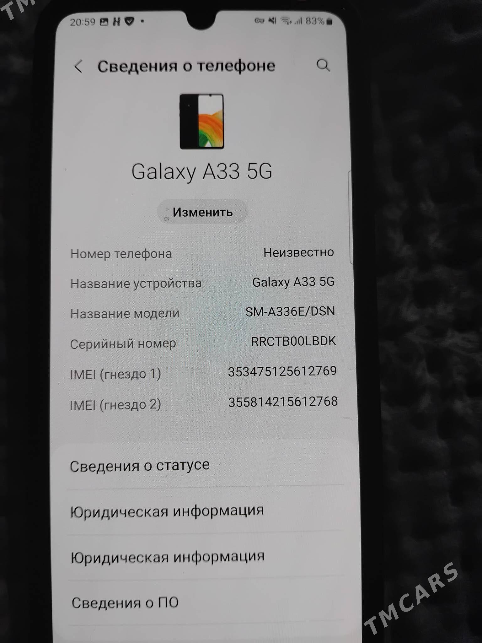 Samsung A 33 - Mary - img 3