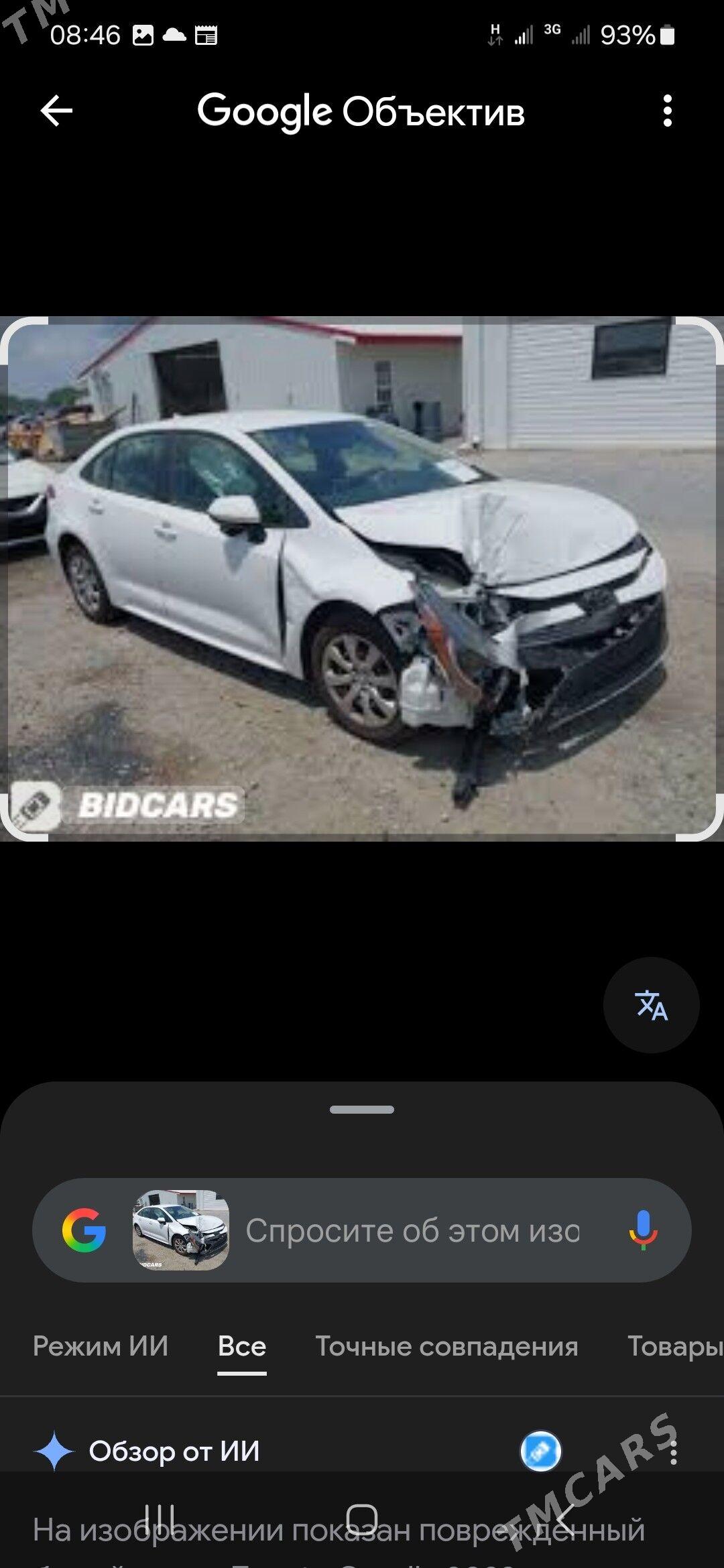 Toyota Corolla 2020 - 227 000 TMT - Мары - img 6