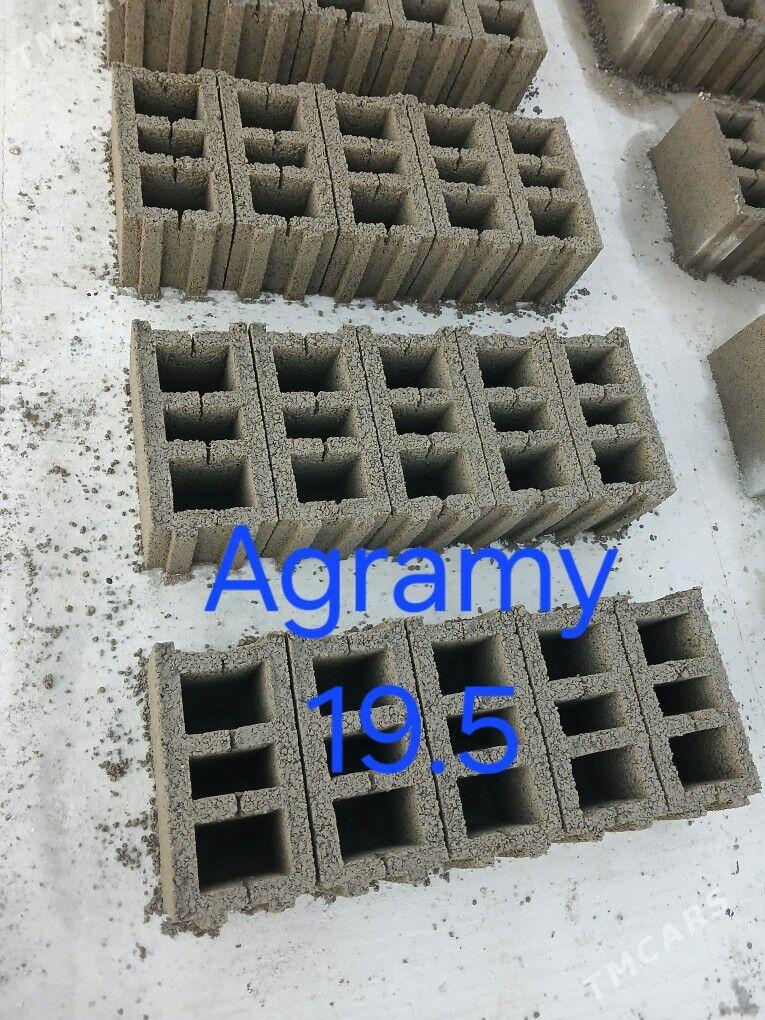 kerpiç - Мургап - img 2