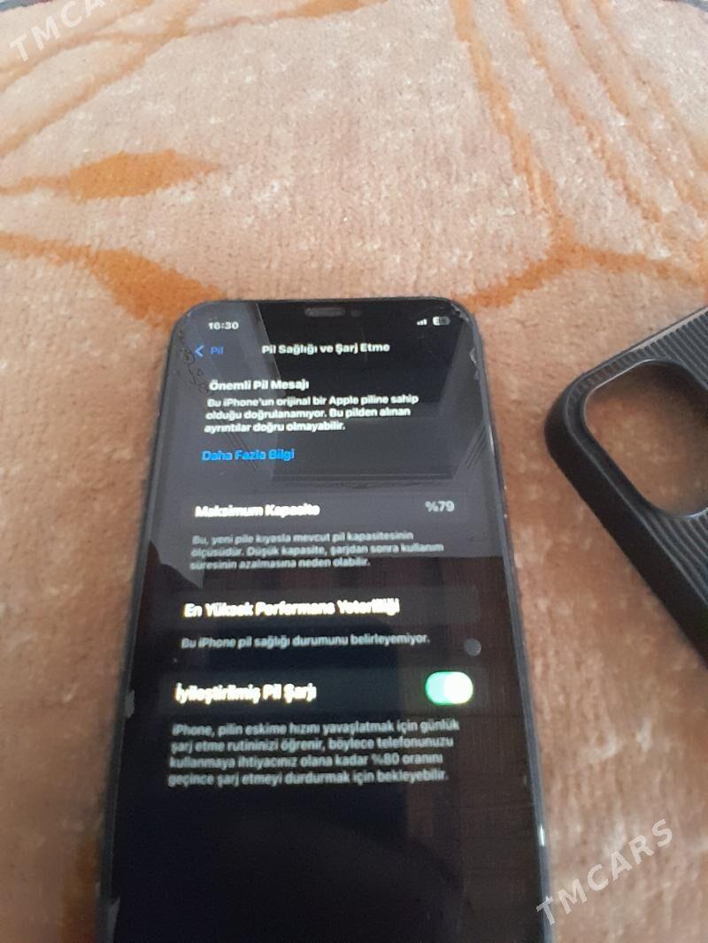 iphone - Сакарчага - img 4