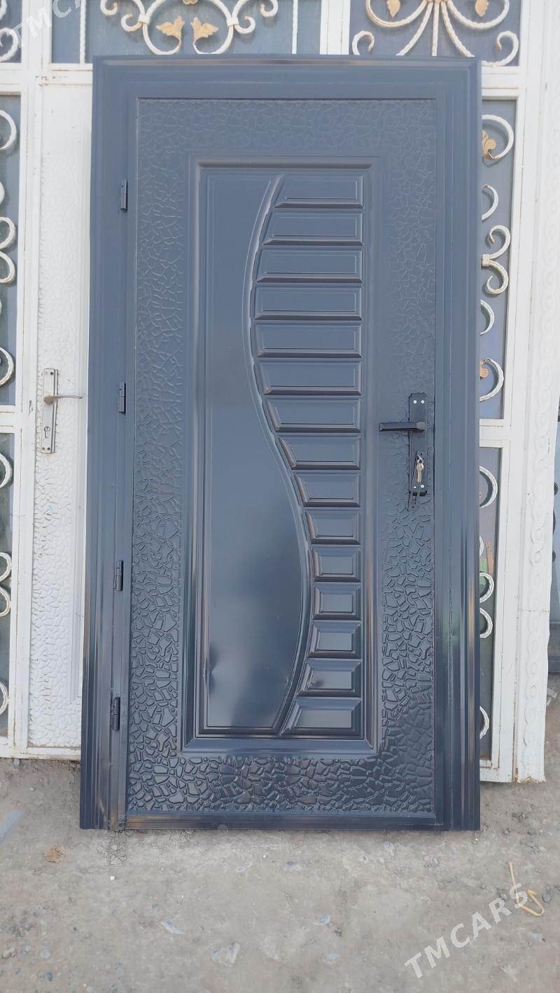 Gapylar - Анев - img 2