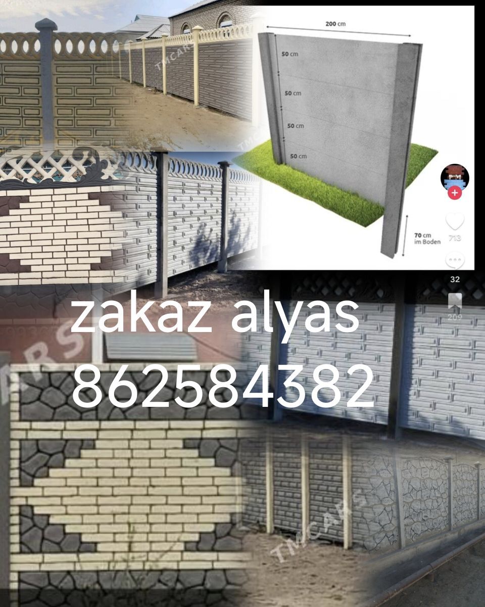 beton zabor - Мары - img 1