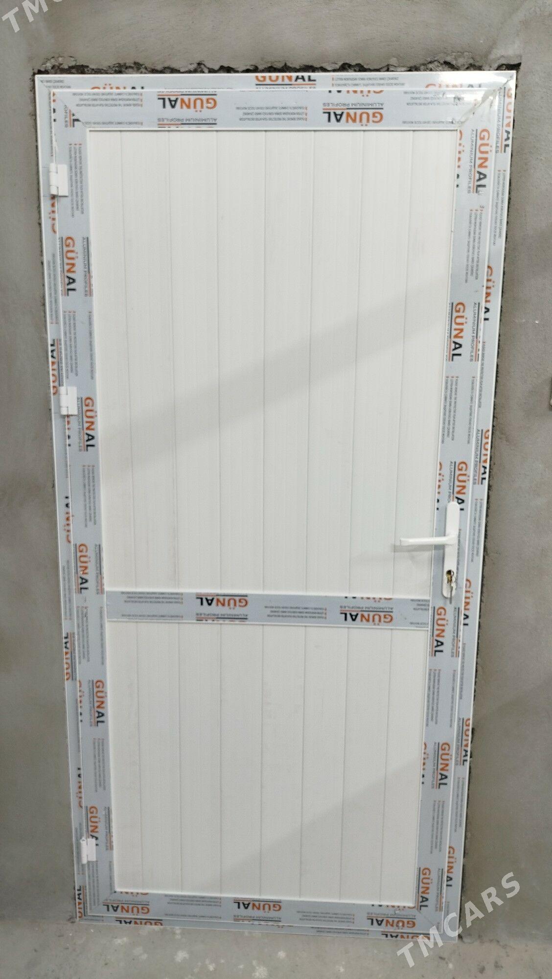 Gapylar - Änew - img 1