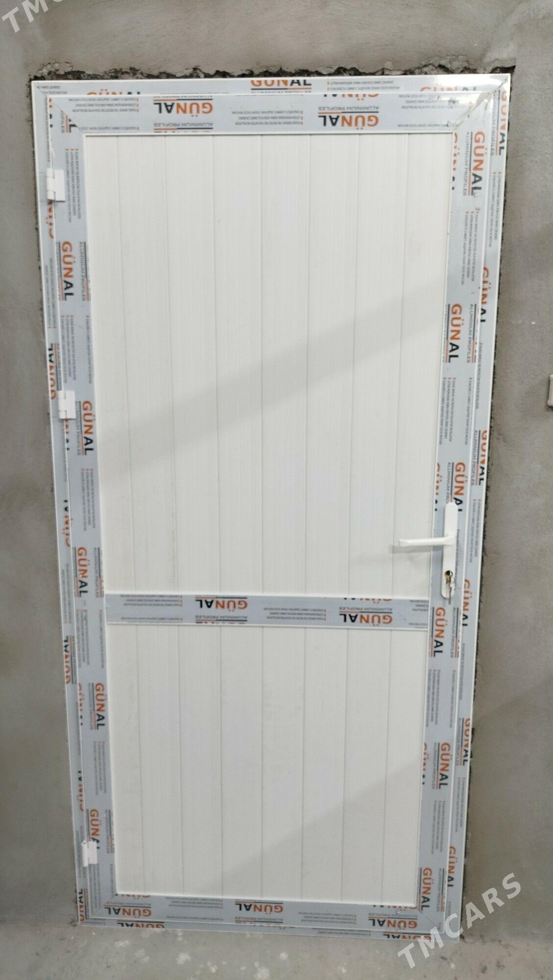 Gapylar - Änew - img 2