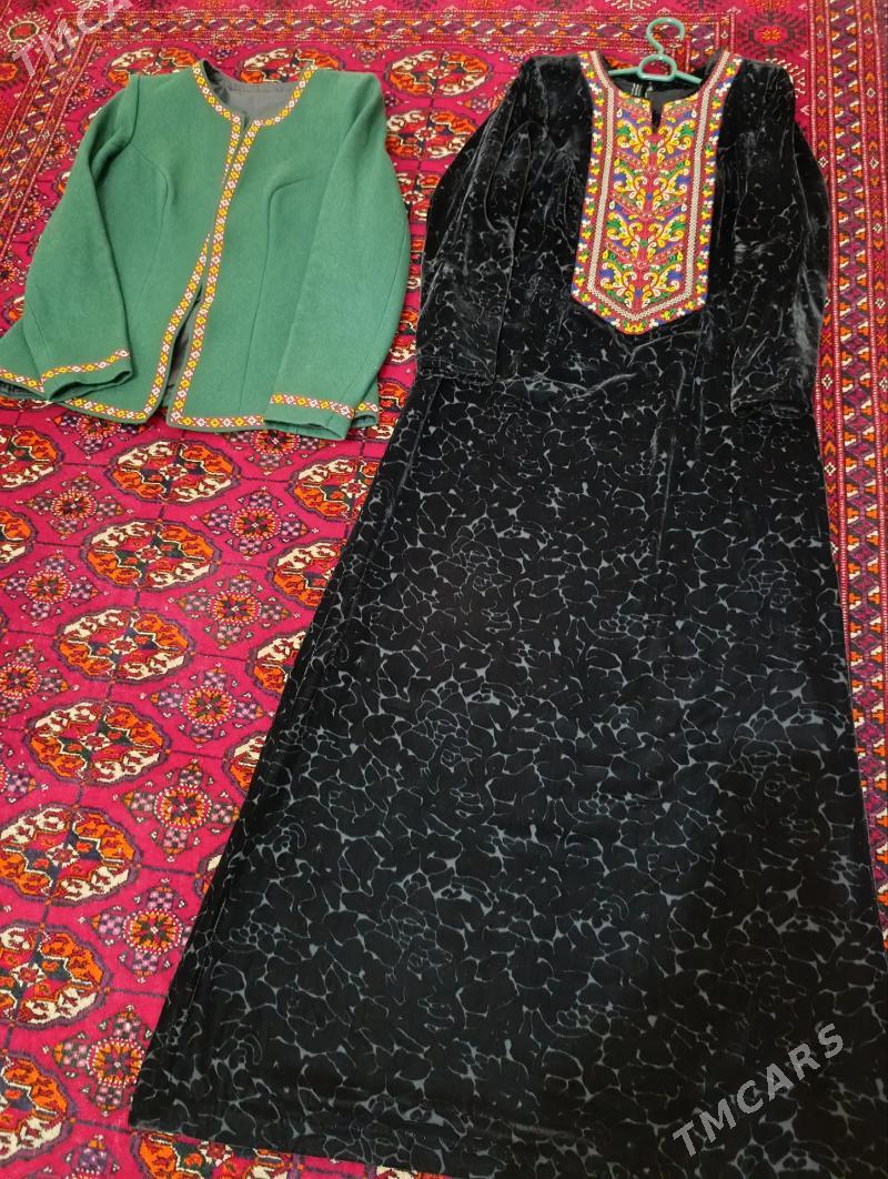 keteni we shifon - Мары - img 3