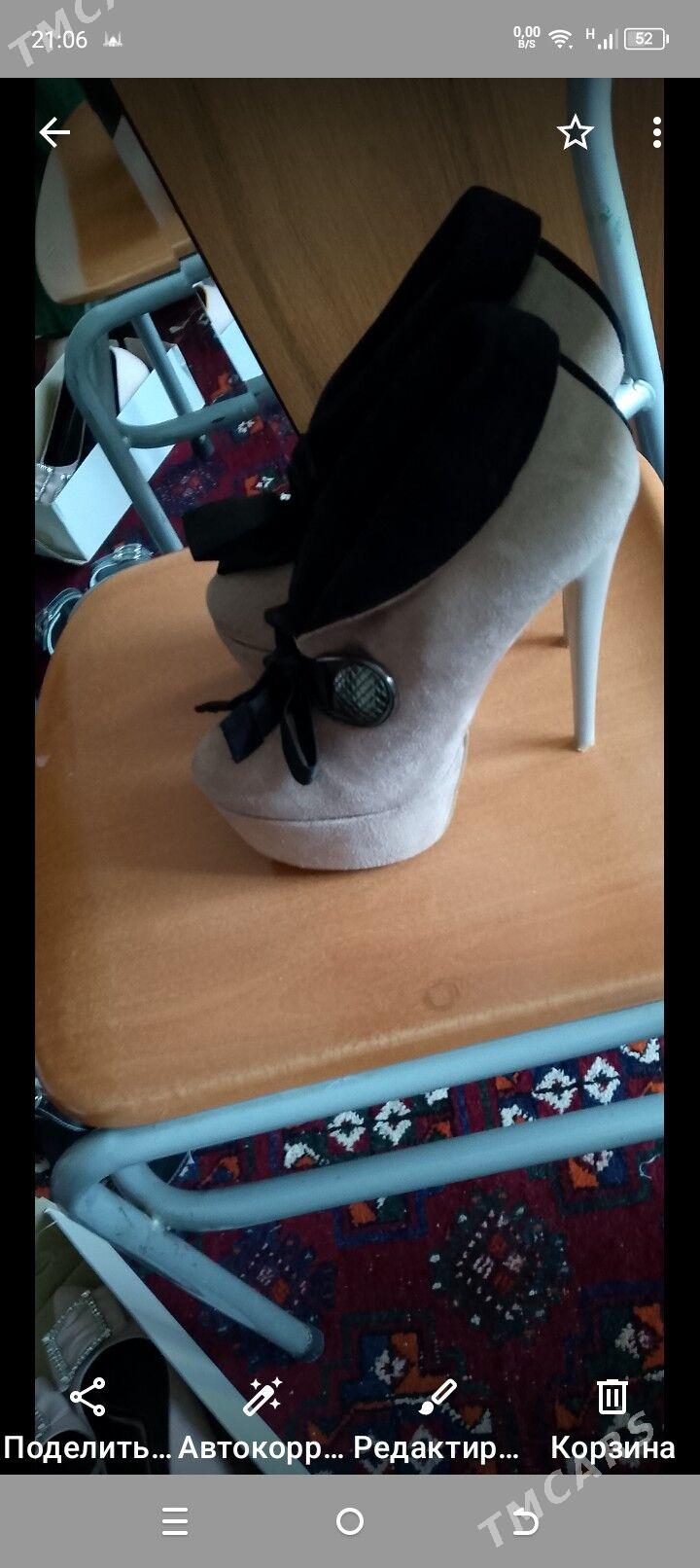 ayakgaplar - Bedew - img 4