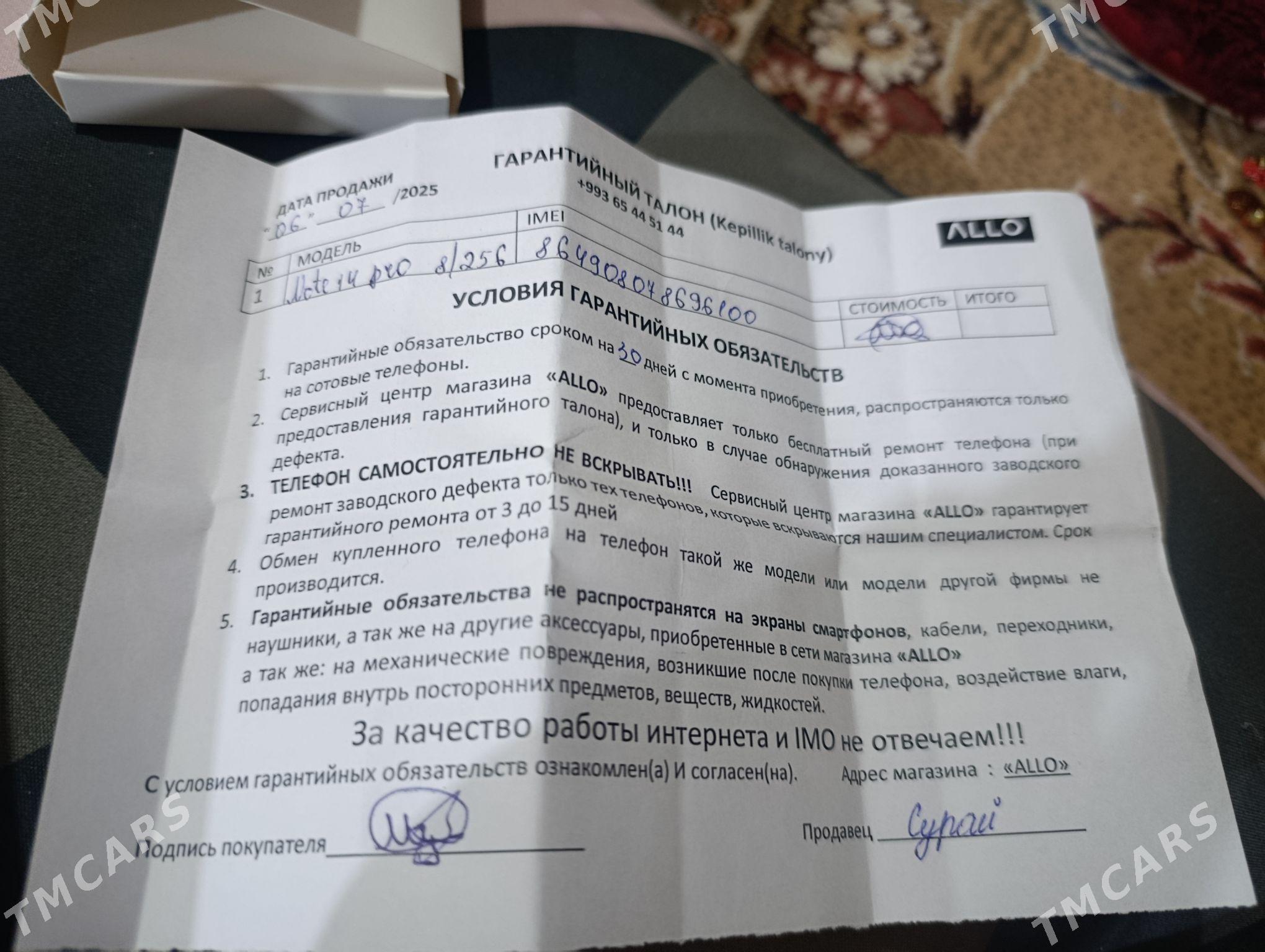 REDMI  NOT14 PROREDMI NOT14PR - Türkmenabat - img 3