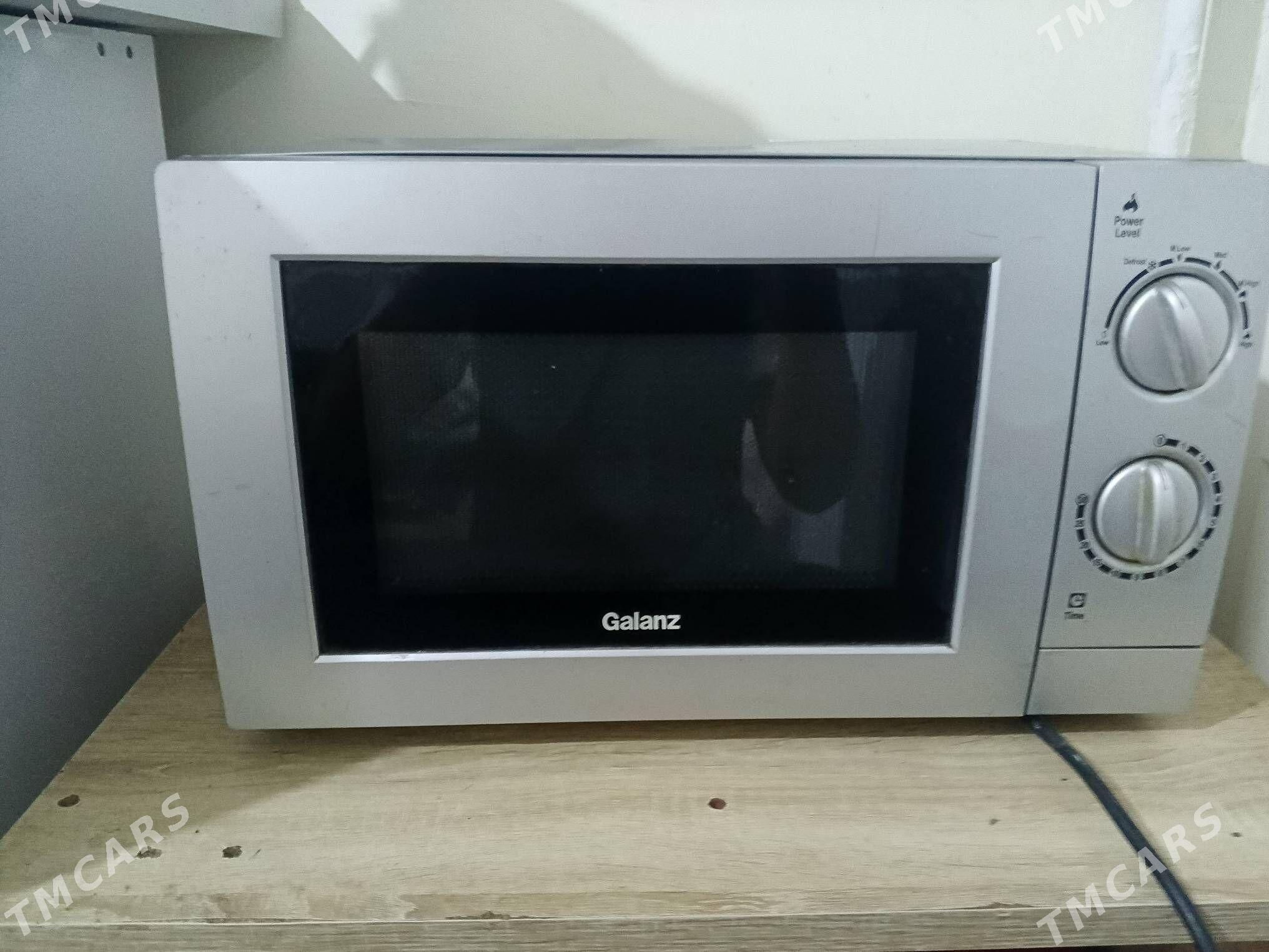 mikronofka - Балканабат - img 2