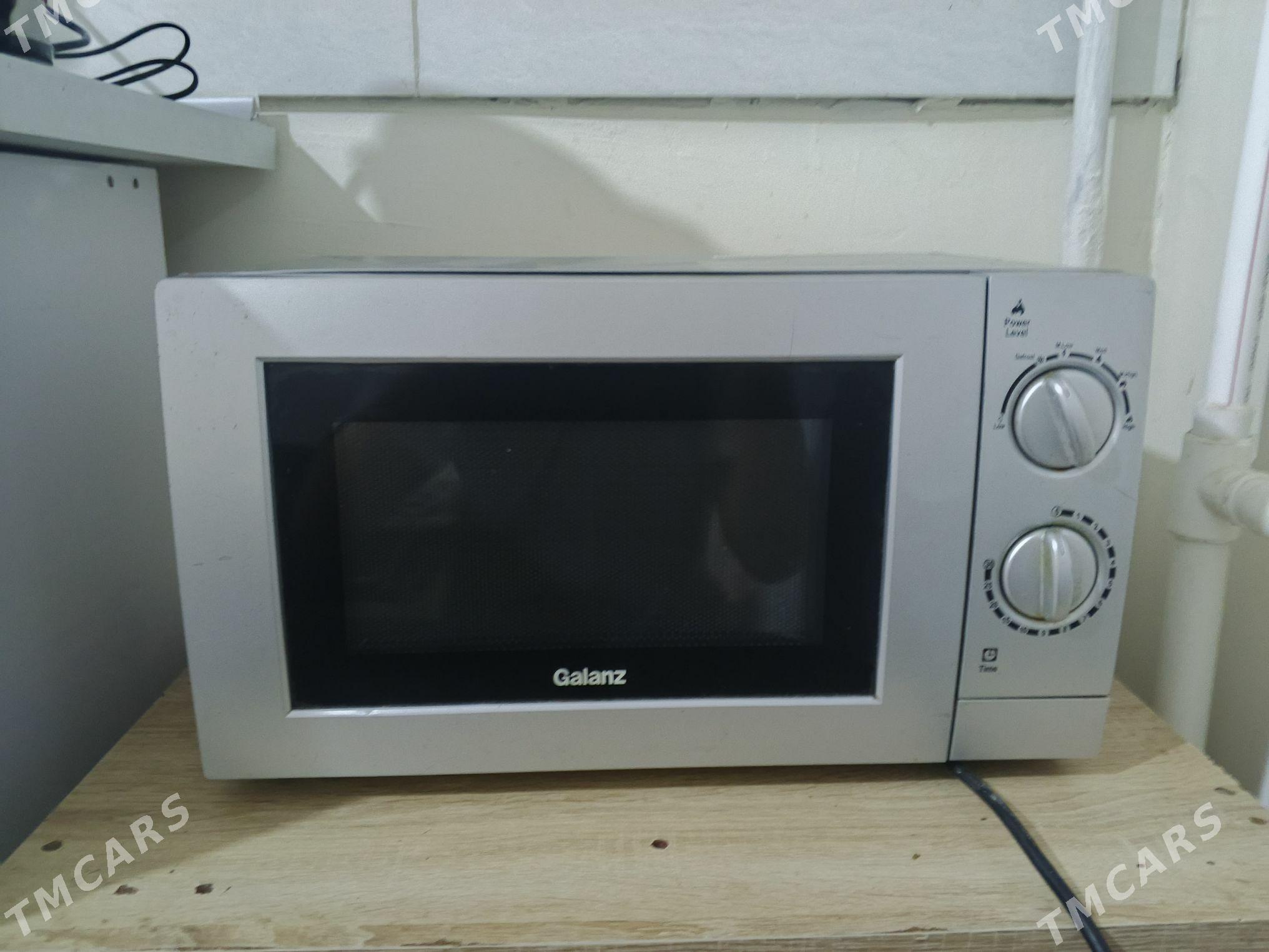 mikronofka - Балканабат - img 3