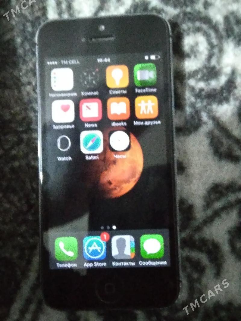 iphone 5 ji - Mary - img 3