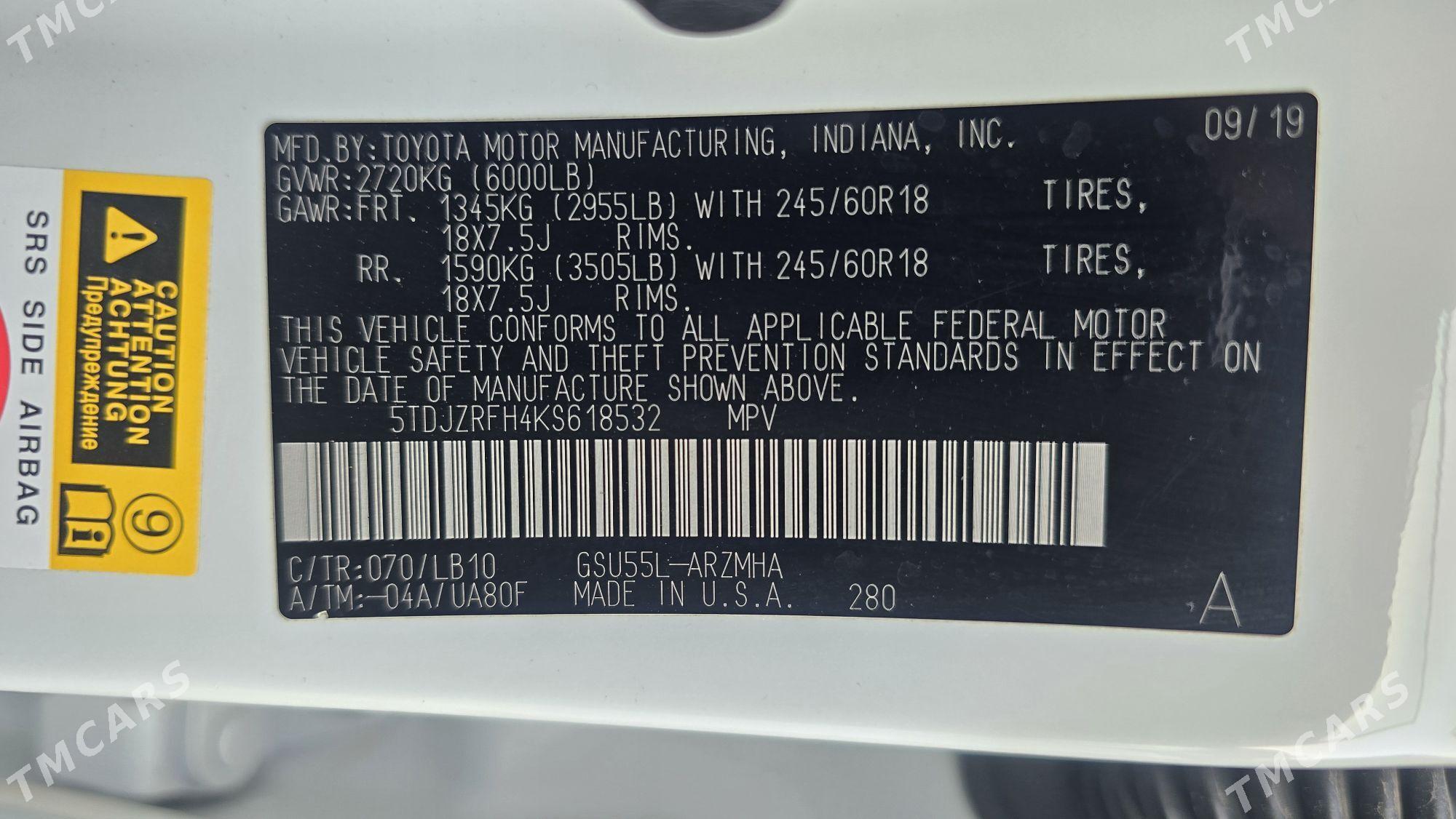 Toyota Highlander 2019 - 575 000 TMT - Aşgabat - img 10