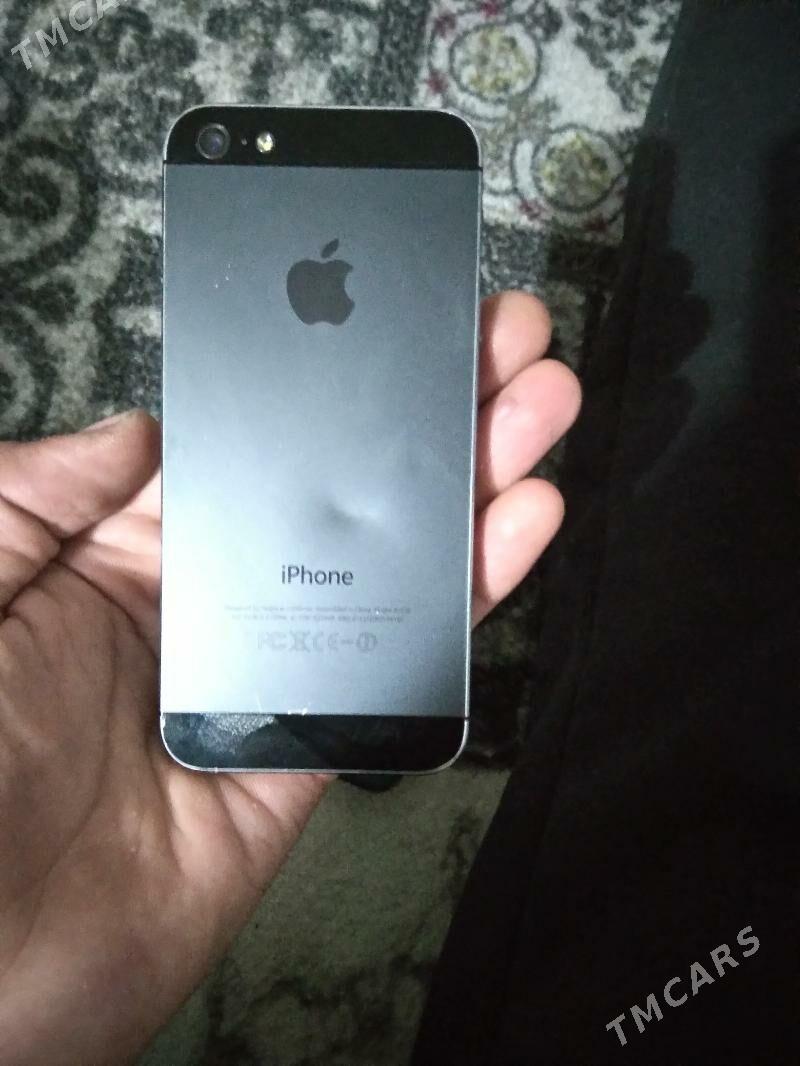 iphone 5 ji - Mary - img 4