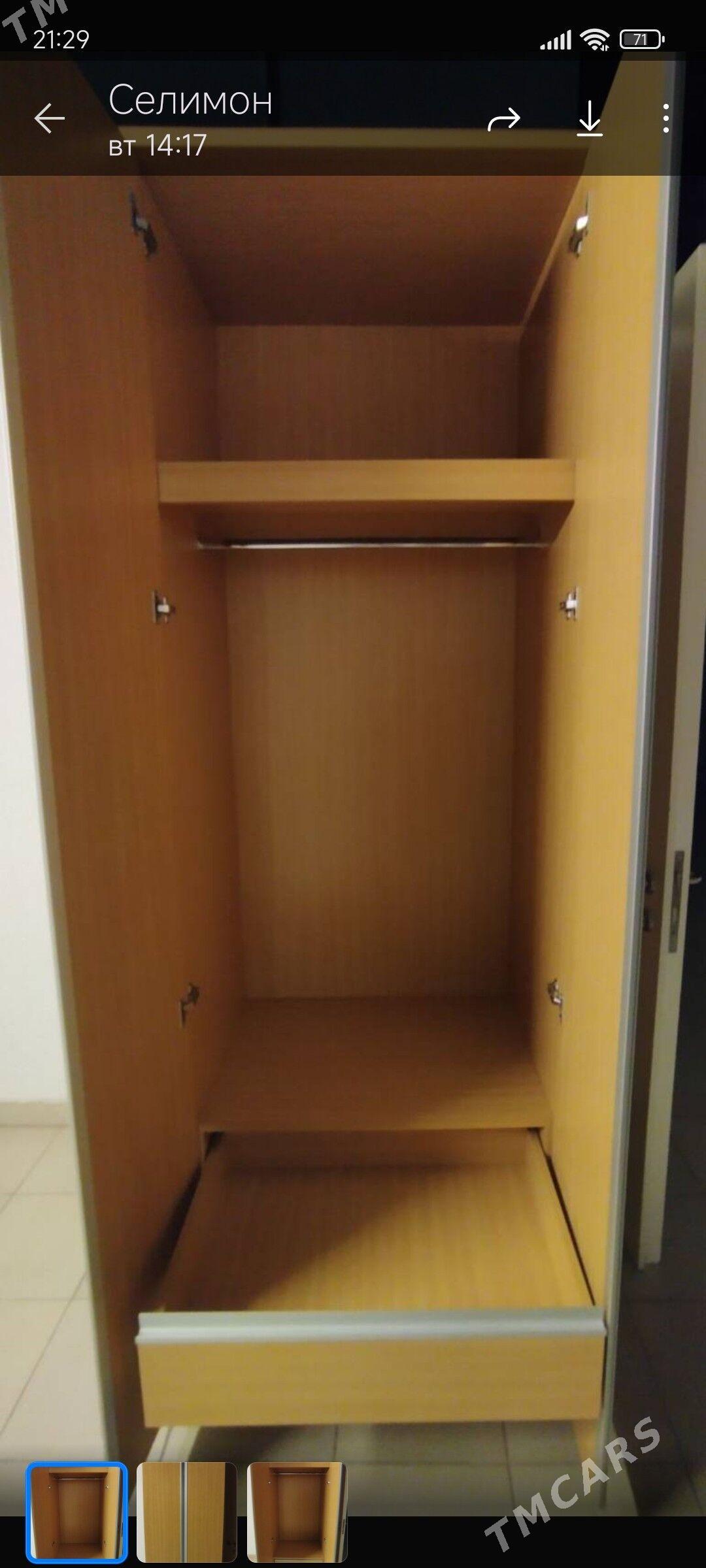 шифоньер - Олимпийский городок - img 3