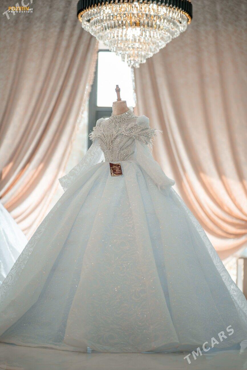 Salon - Türkmengala - img 1