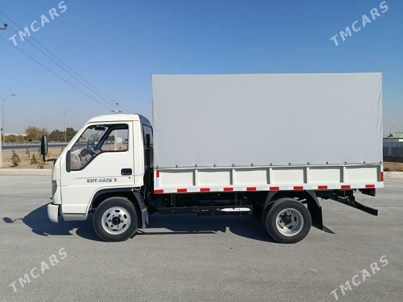 Forland H2 2014 - 130 000 TMT - Sakarçäge - img 3