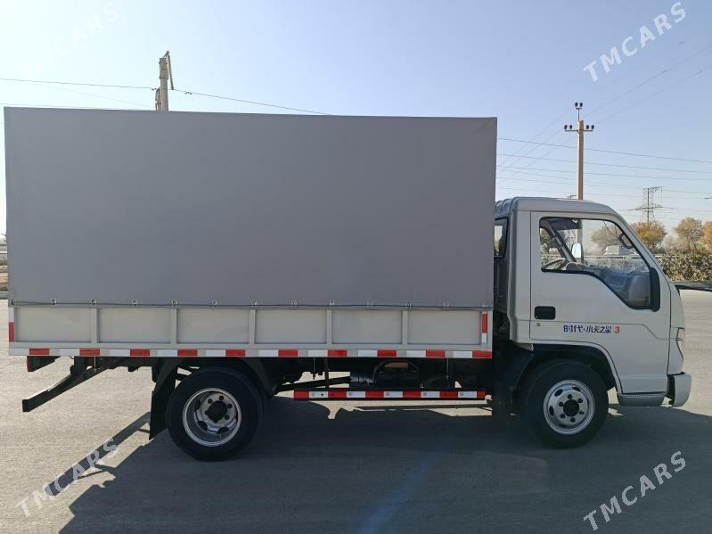 Forland H2 2014 - 130 000 TMT - Sakarçäge - img 2