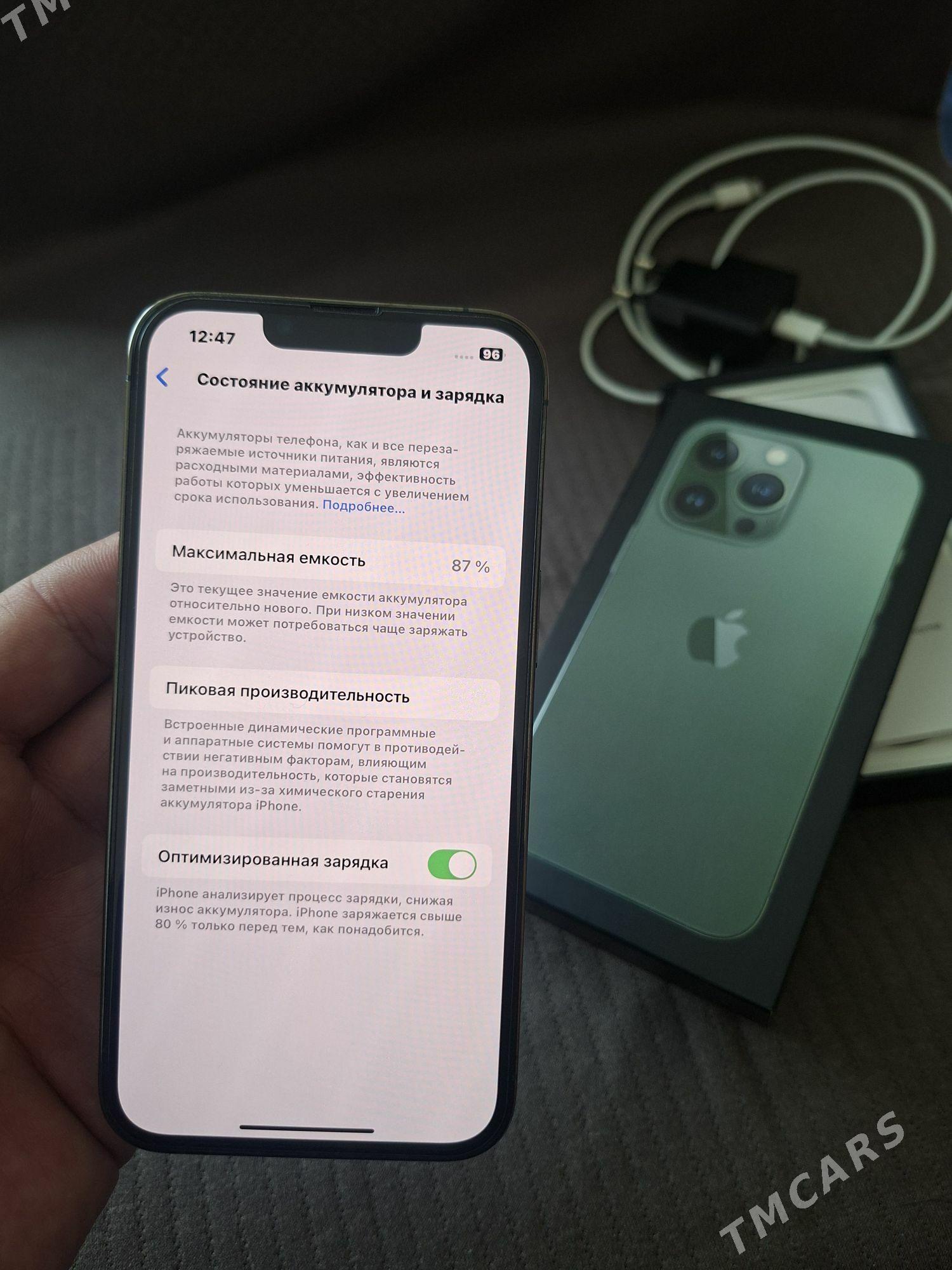 Iphone 13pro - Дашогуз - img 5