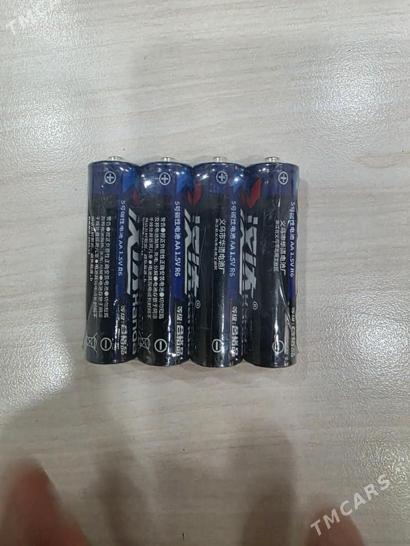 Batarey - Aşgabat - img 1