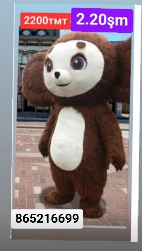 Мишка Чебурашка Аяз баба - 6 mkr - img 4