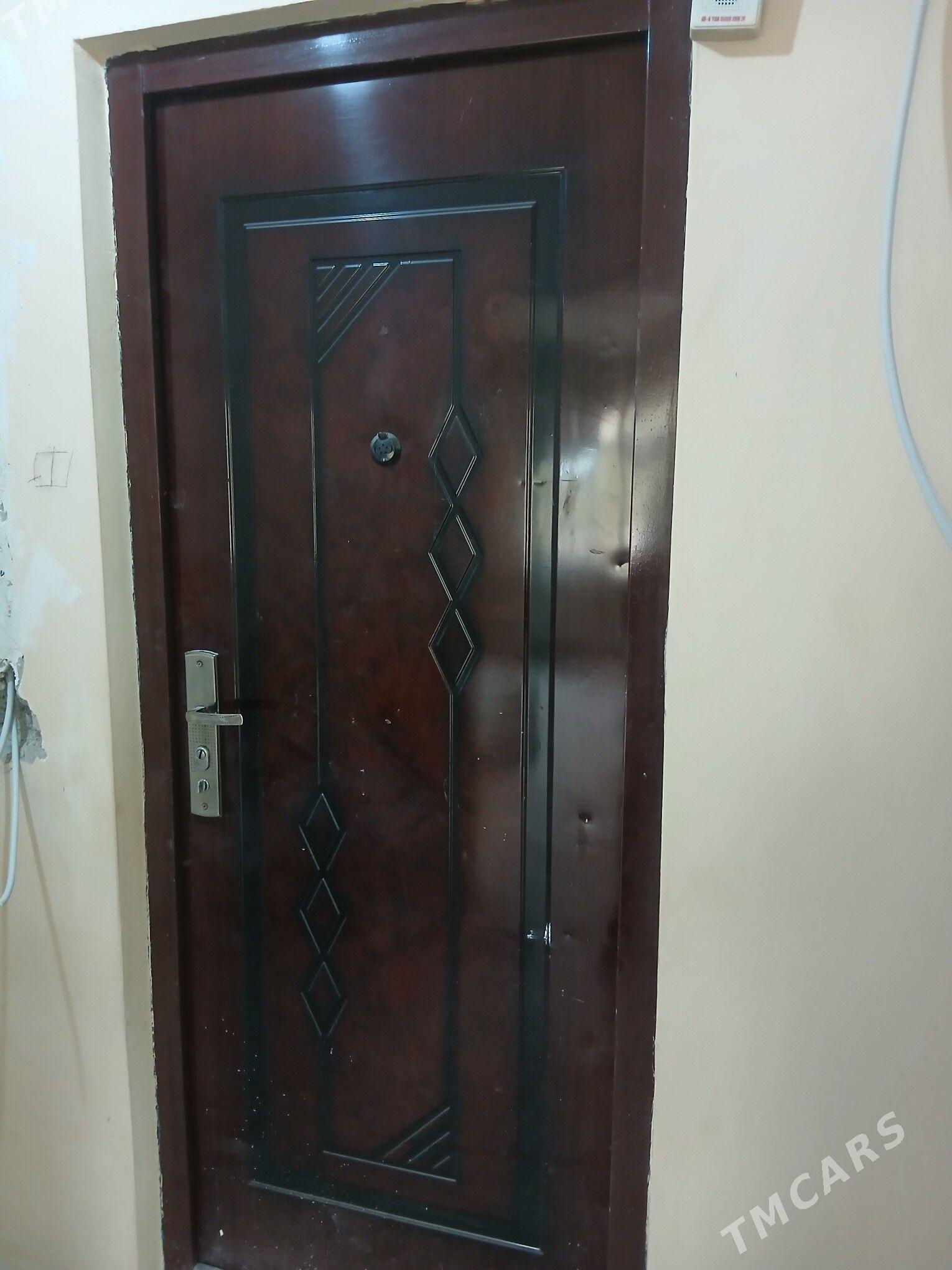 gapy - Мир 7 - img 2