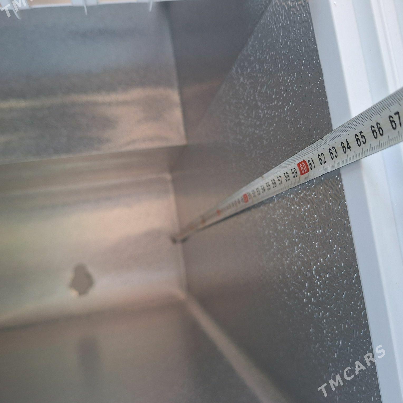 Morozilnik, Морозильник - Çärjew - img 2