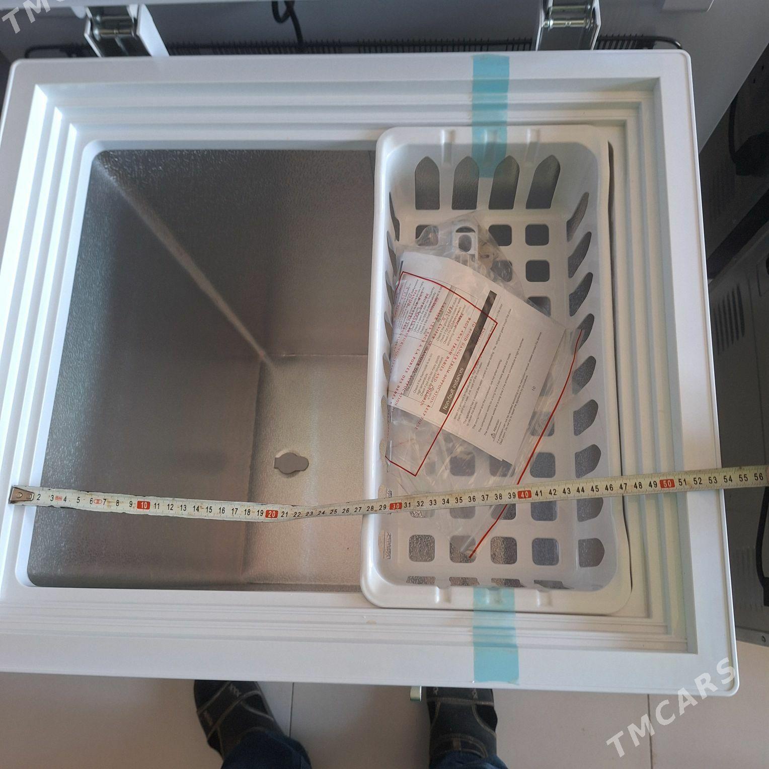 Morozilnik, Морозильник - Çärjew - img 3