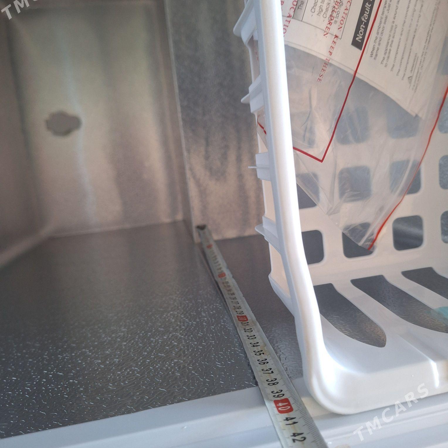 Morozilnik, Морозильник - Çärjew - img 6