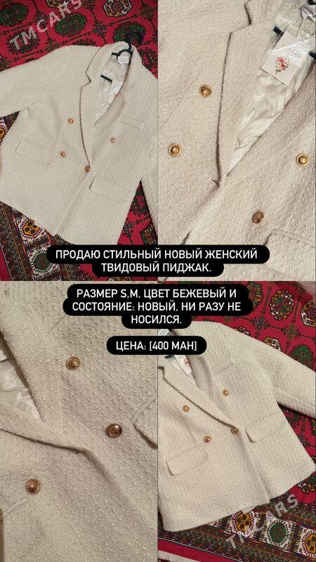 Pidzak - Мары - img 2