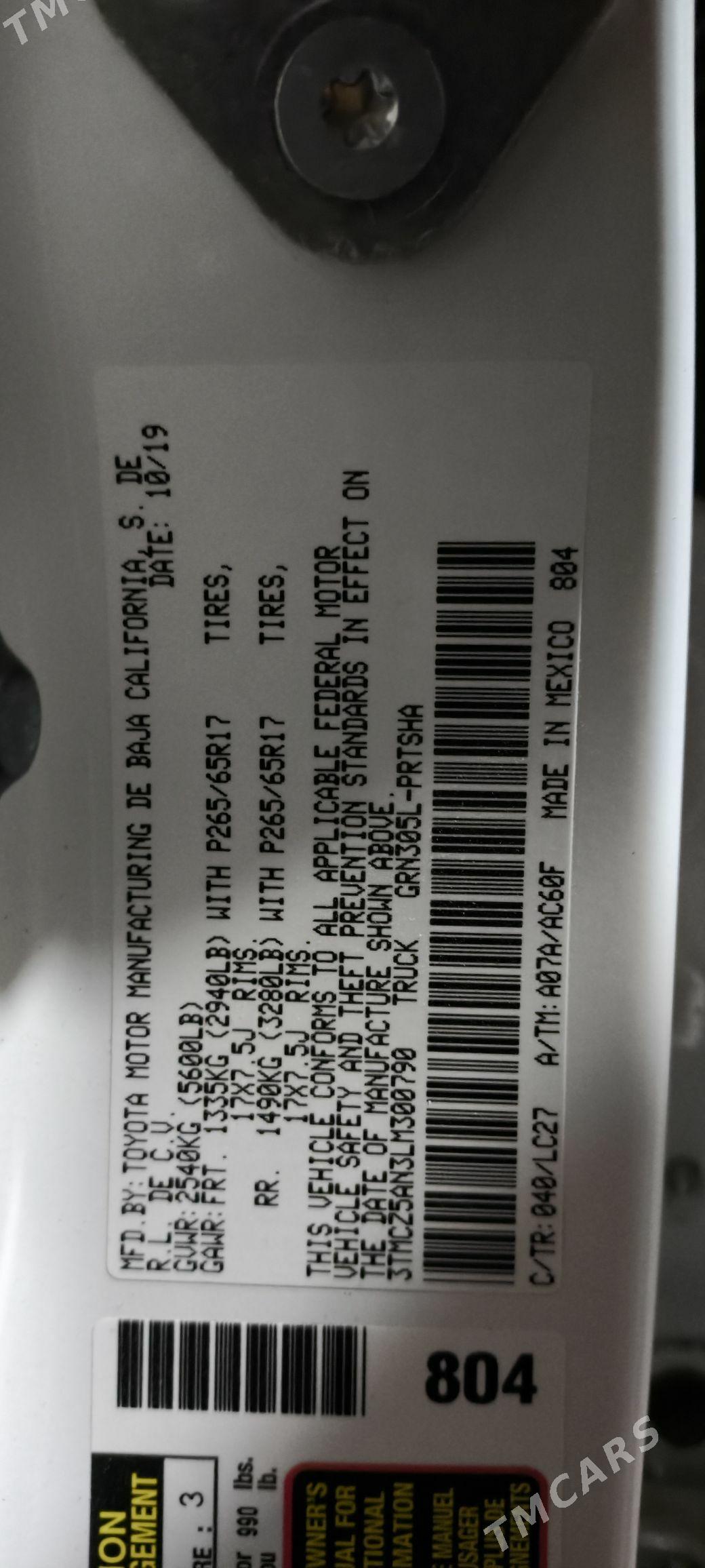 Toyota Tacoma 2020 - 500 000 TMT - Байрамали - img 10